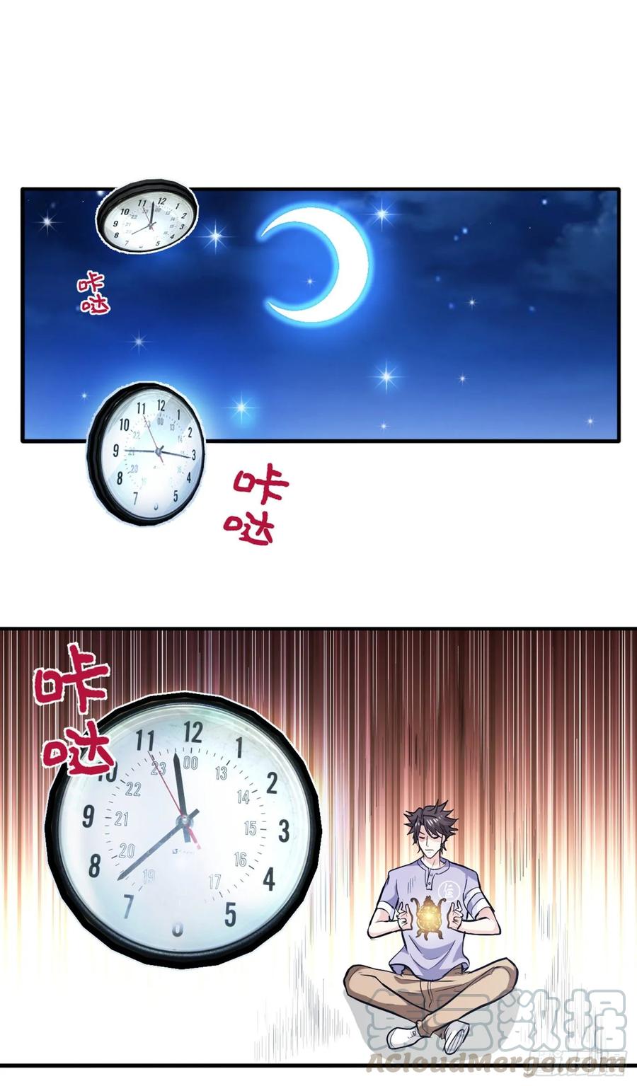 Strongest Divine Doctor Mixed City Chapter 93 Bahasa Indonesia